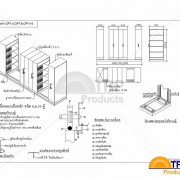 CPT – ตู้รางเลื่อนแบบมือผลัก