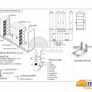 CPT – ตู้รางเลื่อนแบบมือผลัก2 0